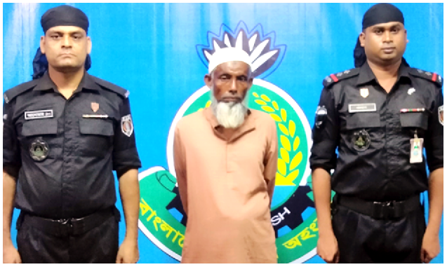 ২৪ বছরের সাজাপ্রাপ্ত পলাতক আসামি আবু বাক্কার গ্রেফতার